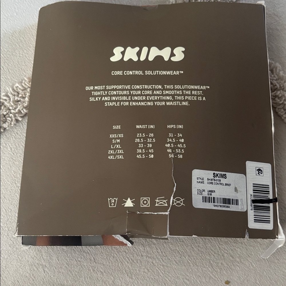 SKIMS Core Control Solutionwear in Brown - Picture 4 of 5